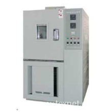 武汉蓝锐电子技术有限公司-高低温试验箱/高低温箱/高低温交变试验箱/高温试验箱
